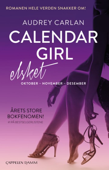 Одри Карлан «Calendar Girl»